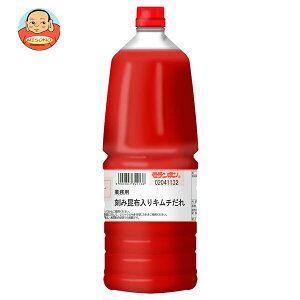 { Ɩp ݍzL` 2.0kg×2{b   ^ ē