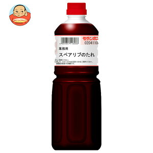 [|Cg5{ISiΏۃGg[&w]{ Ɩp XyAû 1.15kg×2{×(2P[X)b   ^ XyAu
