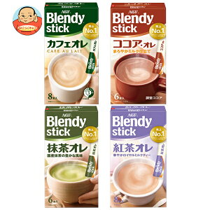 AGF ufB XeBbN 4lߍ킹AZbg 24(4×6)b  CX^gR[q[ JtFI  g RRA