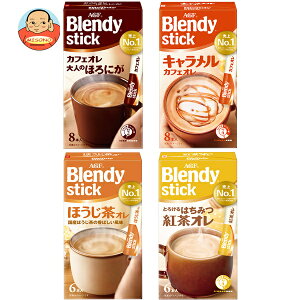 AGF ufB XeBbN 4lߍ킹BZbg 24(4×6)b  CX^gR[q[ JtFI L ق g