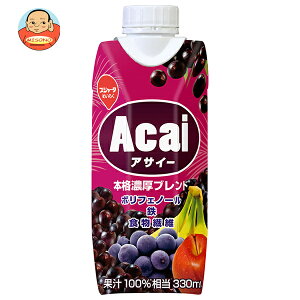 XW[^ ATC[ {iZuh(vY}e) 330mlpbN×12{×(2P[X)b  ʎ ATC[ ~bNX ʏ`100% pbN