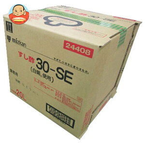 ~cJ | 30-SE 20L×1b 