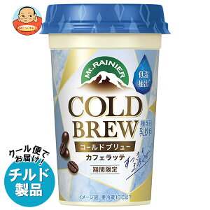 Xi }Eg[jA R[hu[ 240ml×10{ `h ①ib  `hi JtFe R[q[ ቷoR[q[