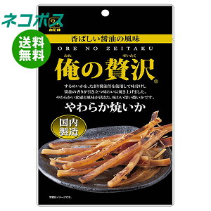 lR|X J ґ 炩Ă 24g×5ܓb S َq  ܂  CJ 