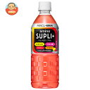 キリン キリン×ファンケル アミノサプリ プラス 555mlペットボトル×24本入×(2ケース)｜ 送料無料 スポーツ ファンケル アミノサプリ ビタミンC ビタミンD ビタミンb ビタミンb群 サプリ 免疫 葉酸 鉄分 キリン×ファンケル 40代 50代 60代 30 おすすめ