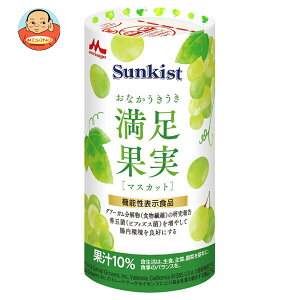 NjR Sunkist(TLXg) Ȃʎ }XJbg 125mlpbN×18{×(2P[X)b  @\\Hi ʏ` H@ rtBYX  }XJbg Ԃǂ