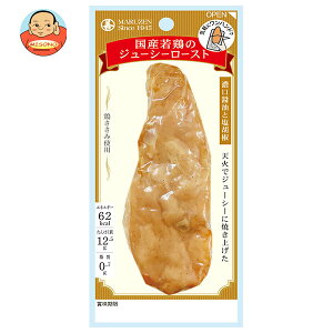 ۑP Y{̃W[V[[Xg ZݖƉӞ 50g×5ܓ×(2P[X)b  `L { { Ƃɂ