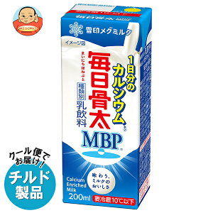 󃁃O~N MBP 1̃JVE 200mlpbN×18{×(2P[X) `h ①ib   JVE MEGMILK