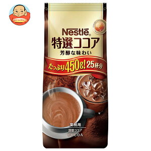 lX{ IRRA 450g×3ܓ×(2P[X)b  nDi CX^g RRA gERRA  