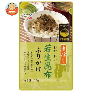 Hi ᐶzӂ肩 25g×10ܓb  ӂ肩 `bN    ̂