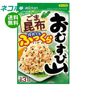 lR|X ~cJ ނюR ܍z `bN܃^Cv 31g×10ܓb S ʐHi  ӂ肩 