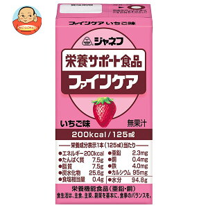 L[s[ Wlt h{T|[gHi t@CPA  125mlpbN×12{b   Xgx[  h{