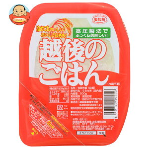 [|Cg5{ISiΏۃGg[&w]z㐻 ẑ͂ 200g×20×(2P[X)b  gg ͂ gg   Y
