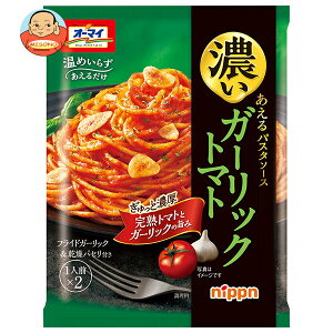 jbv I[}C Z K[bNg}g 80g×10b  pX^\[X 1lO ܂邾