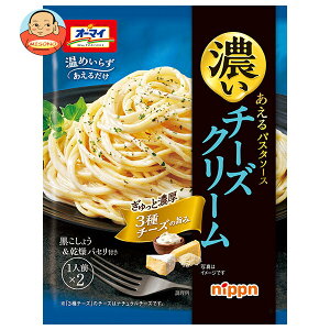 jbv I[}C Z `[YN[ 70g×10b  pX^\[X 1lO ܂邾