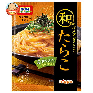jbv I[}C apX^D̂߂ 炱 (24.6g×2)×8ܓ×(2P[X)b  pX^\[X pX^ \[X 炱 a
