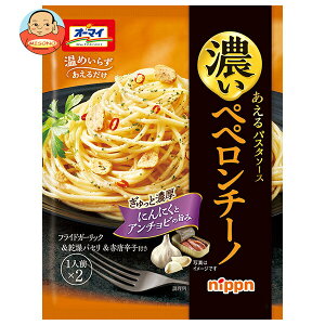 jbv I[}C Z yy`[m 49.2g×10ܓ×(2P[X)b  pX^\[X 1lO ܂邾