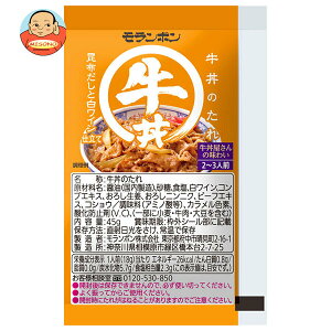 { ̂ 45g×50ܓb   ̑f    艺