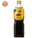 ネスレ日本 ネスカフェ ゴールドブレンド 上質なひととき ボトルコーヒー 甘さひかえめ 900mlペットボトル×12本入×(2ケース)｜ 送料無料 ネスカフェ アイスコーヒー 珈琲