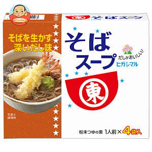 qKV}ݖ ΃X[v 4×10b  ʐHi  X[v   