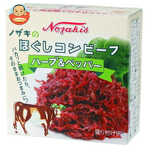 쏤t[Y mUL̂قRr[t n[u&ybp[ 80g×12b  ʐHi Rr[t