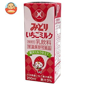 九州乳業 みどり いちごミルク 200ml紙パック×24本入×(2ケース)｜ 送料無料 乳性飲料 苺 乳飲料