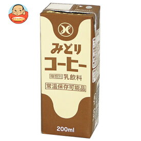 [ポイント5倍！8/11(月)1時59分まで全品対象エントリー&購入]九州乳業 みどりコーヒー 200ml紙パック×24本入×(2ケース)｜ 送料無料 豆乳 乳性飲料 乳性 乳飲料 紙パック