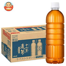 【賞味期限2026.07かそれ以降】アサヒ飲料 十六茶麦茶 ラベルレスボトル 660mlペットボトル×24本入｜ 送料無料 麦茶 ブレンド茶 お茶 ノンカフェイン カフェインゼロ