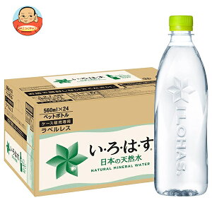 RJR[ EÉE xX 560mlybg{g×24{×(2P[X)b  ͂ xX ~lEH[^[ 