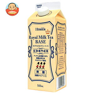 z[}[ gXp C~NeB[ x[X() 500mlpbN×12{b  g ~NeB[  pbN C~NeB[x[X z[}[ C~NeB[ 