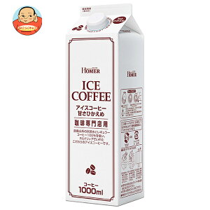 z[}[ ACXR[q[ ÂЂ 1000mlpbN×12{b   ACXR[q[  pbN 1l 1L