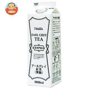 z[}[ A[OCg  1000mlpbN×12{×(2P[X)b  g Xg[g Ɩp pbN