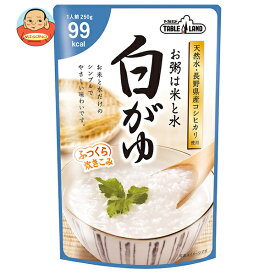 丸善食品工業 テーブルランド 白がゆ 250gパウチ×24(12×2)袋入｜ 送料無料 レトルト ご飯 粥 白がゆ おかゆ お粥 レトルトご飯
