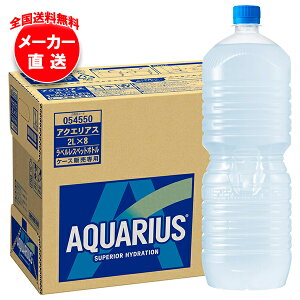 RJR[ ANGAX xX 2Lybg{g×8{ [J[bS X|[chN MǑ΍ ANG