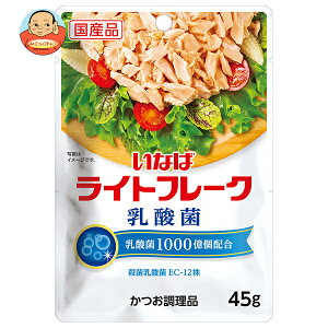 ȂΐHi _ Cgt[N 45g×24(12×2)ܓ×(2P[X)b   gg ci _EC-12