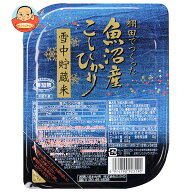 たかの 棚田栽培魚沼産こしひかり 180g×12個入×(2ケース)｜ 送料無料 白米 レンジ 包装米飯 レトルト …