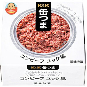 yE[J[/≮iEsz K&K ʂ Rr[t bP VF3 80g×6×(2P[X)b ܂ Rr[t ʋl