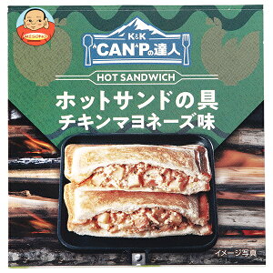 【送料無料・メーカー/問屋直送品・代引不可】国分 K&K CANPの達人 ホットサンドの具 チキンマヨネーズ味 70g×12個入| おつまみ 缶詰
