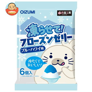 I[CY~mc t[Y[[ u[nC 6×16ܓb  OIZUMI  َq [[ 点