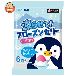 I[CY~mc t[Y[[ C`S 6×16ܓ×(2P[X)b  OIZUMI  َq [[ 点