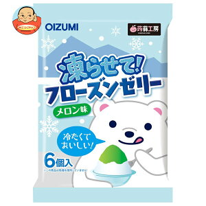 I[CY~mc t[Y[[  6×16ܓb  OIZUMI  َq [[ 点