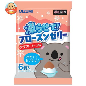 I[CY~mc t[Y[[ NtgR[ 6×16ܓb  OIZUMI  َq [[ 点