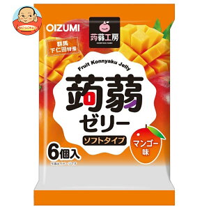 オーイズミ下仁田 蒟蒻工房 蒟蒻ゼリー マンゴー味 6個入×16袋入| 送料無料 OIZUMI おやつ 生菓子 こんにゃくゼリー ゼリー ダイエット マンゴー