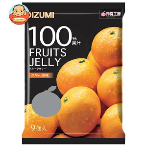 オーイズミ下仁田 果汁100%ゼリー みかん風味 9個入×16袋入| 送料無料 OIZUMI おやつ 生菓子 こんにゃくゼリー ゼリー ダイエット ミカン 果汁100