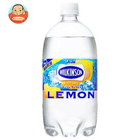 アサヒ飲料 ウィルキンソン タンサン レモン 1Lペットボトル×12本入×(2ケース)｜ 送料無料 1l ビッグボトル 強炭酸 炭酸水 ソーダ カクテル 割材