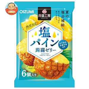 I[CY~mc H[ pC [[ 6×16ܓ×(2P[X)b  OIZUMI  َq [[ ⋋ ⋋