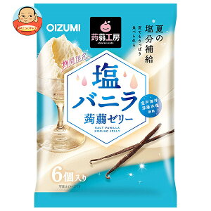 I[CY~mc H[ oj [[ 6×16ܓ×(2P[X)b  OIZUMI  َq [[ ⋋ ⋋