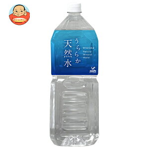 xif _ˋn 炩VR 2Lybg{g×6{b  ~lEH[^[ VR 