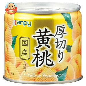 Js[ Y؂艩 195g×12×(2P[X)b  ʐHi ʕ  