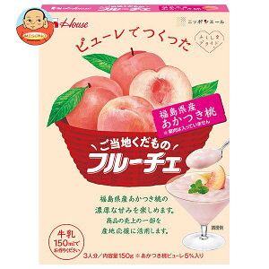 [|Cg5{ISiΏۃGg[&w]nEXHi ñt[`F Y 150g×30×(2P[X)b  َq  fU[gx[X َqޗ